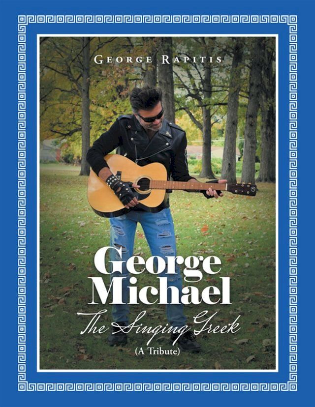  George Michael(Kobo/電子書)