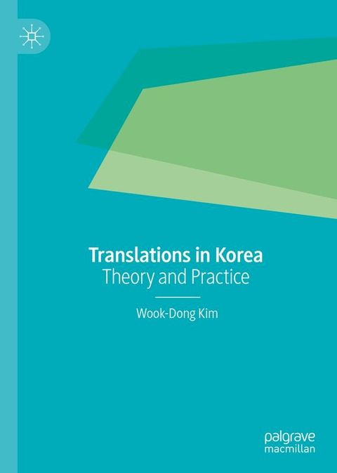 Translations in Korea(Kobo/電子書)