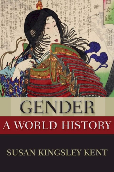 Gender: A World History(Kobo/電子書)