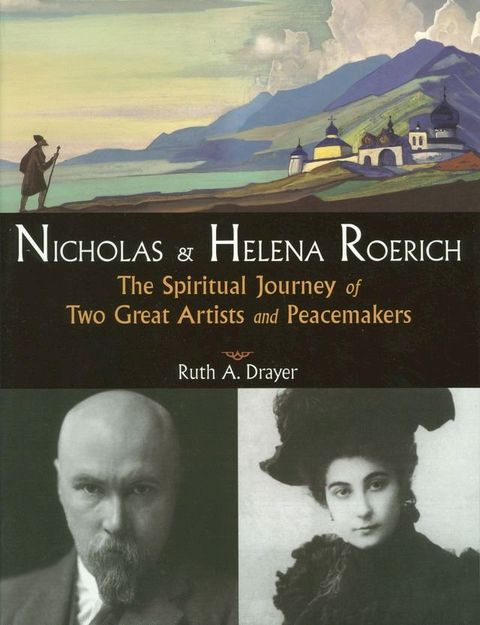 Nicholas and Helena Roerich(Kobo/電子書)