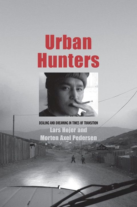 Urban Hunters(Kobo/電子書)