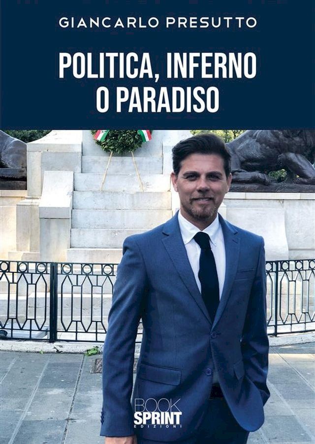  Politica, Inferno o Paradiso(Kobo/電子書)