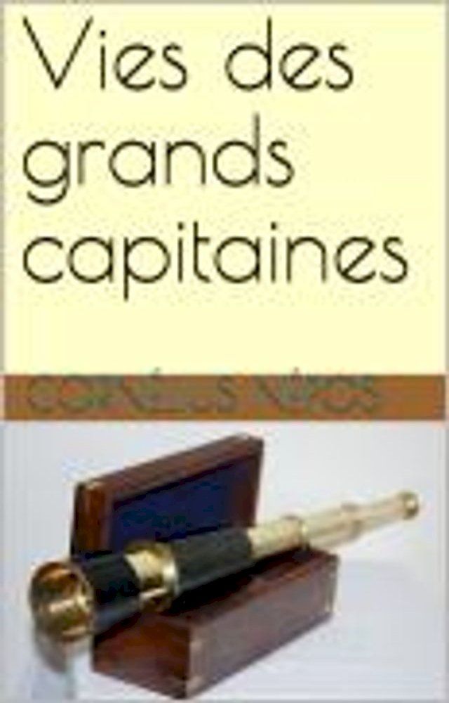  Vies des grands capitaines(Kobo/電子書)