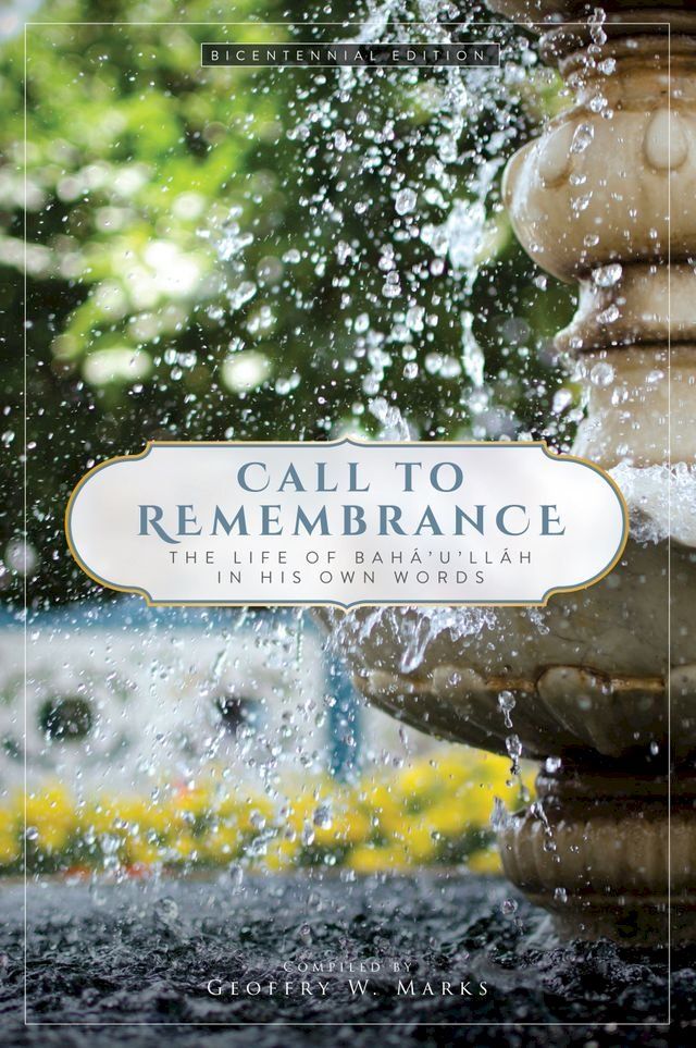  Call to Remembrance(Kobo/電子書)