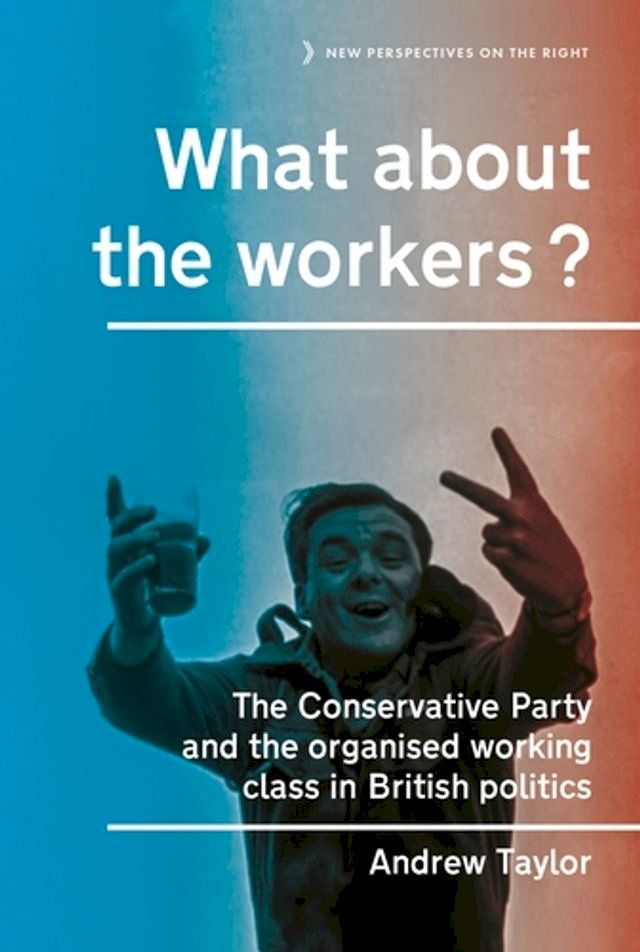  What about the workers?(Kobo/電子書)