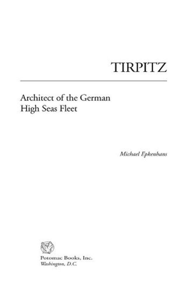  Tirpitz(Kobo/電子書)