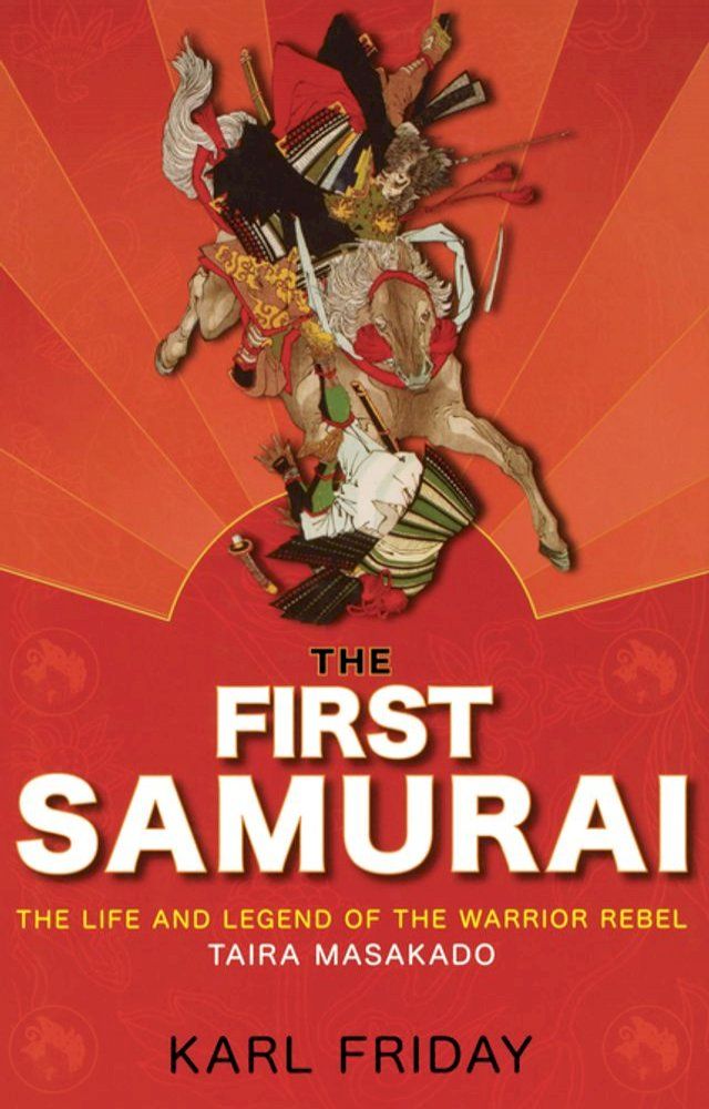  The First Samurai(Kobo/電子書)