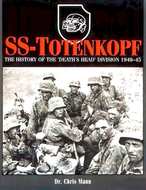 SS-Totenkopf(Kobo/電子書)