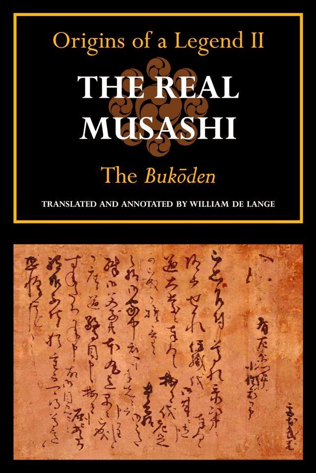  The Real Musashi II: The Bukoden(Kobo/電子書)