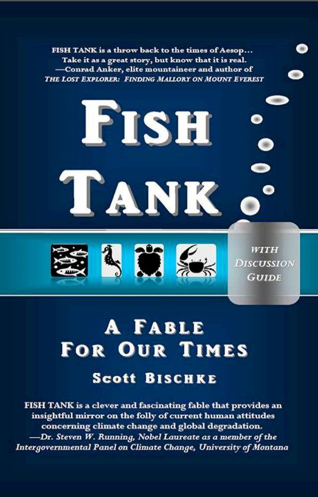  FISH TANK (with Discussion Guide)(Kobo/電子書)