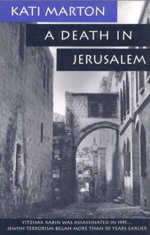 A Death in Jerusalem(Kobo/電子書)