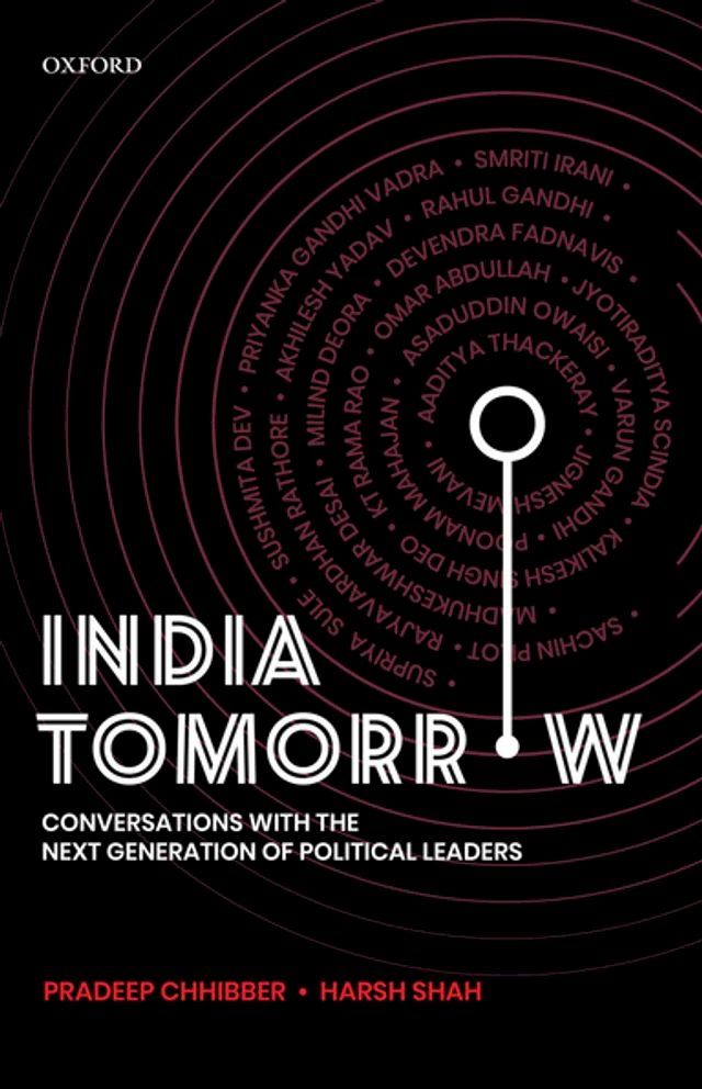  India Tomorrow (Kobo/電子書)