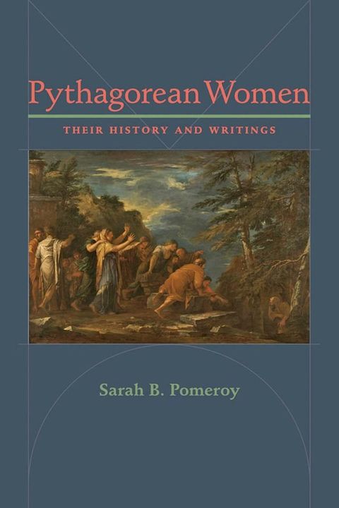 Pythagorean Women(Kobo/電子書)