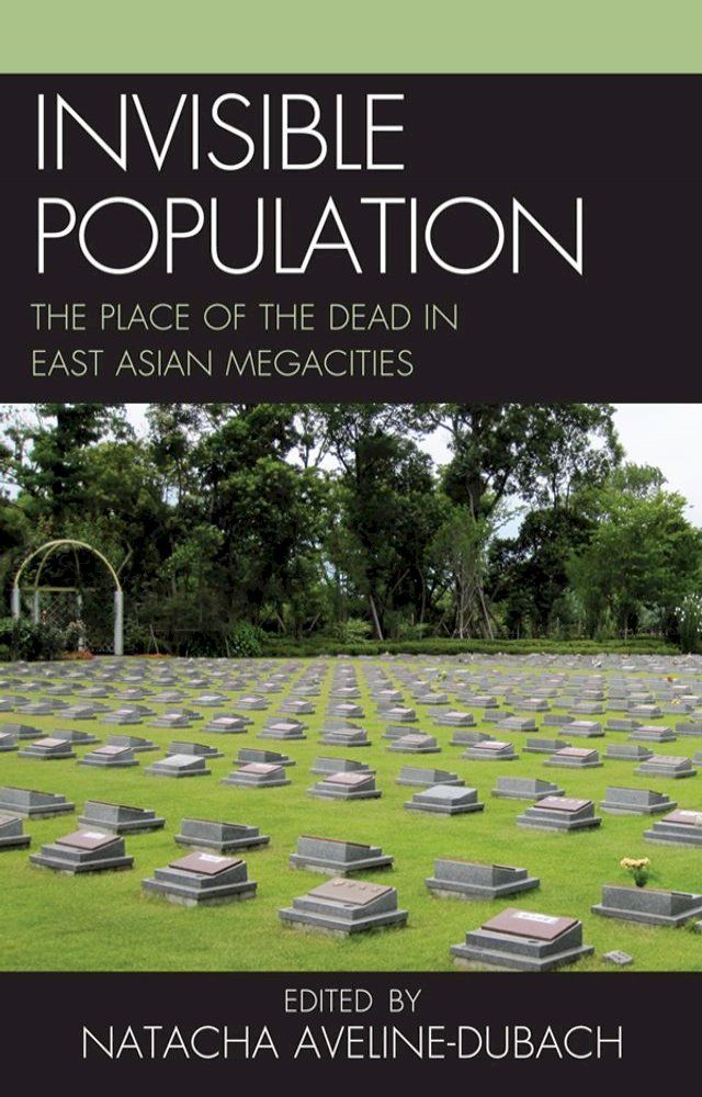  Invisible Population(Kobo/電子書)