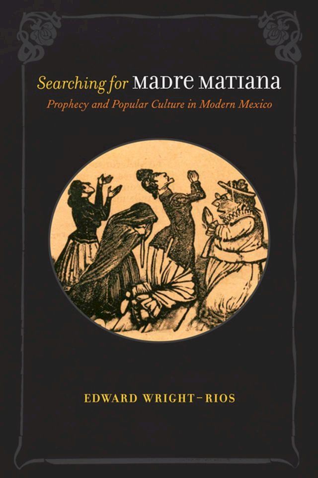  Searching for Madre Matiana(Kobo/電子書)