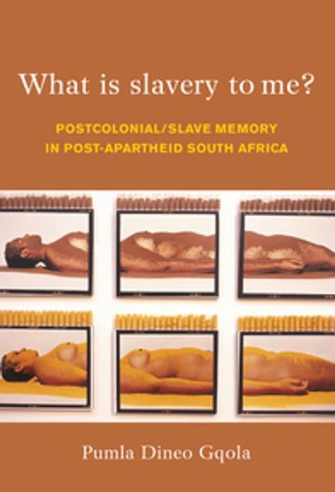 What is Slavery to Me?(Kobo/電子書)