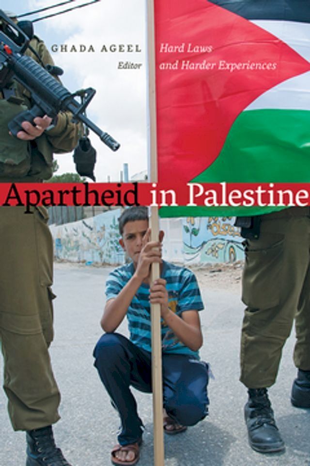  Apartheid in Palestine(Kobo/電子書)