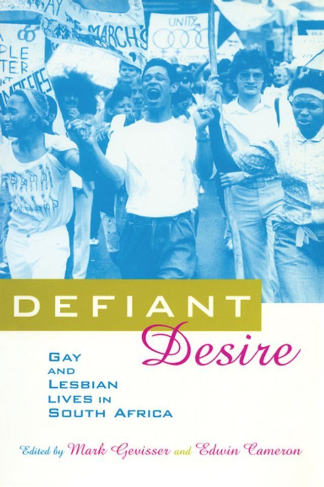  Defiant Desire(Kobo/電子書)