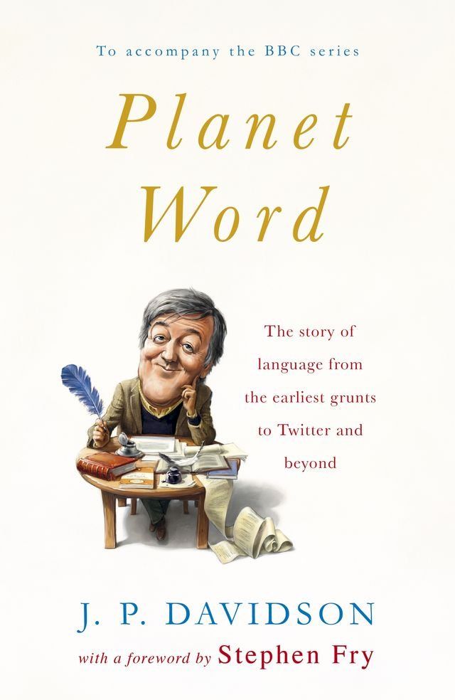  Planet Word(Kobo/電子書)