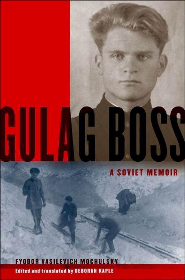  Gulag Boss(Kobo/電子書)