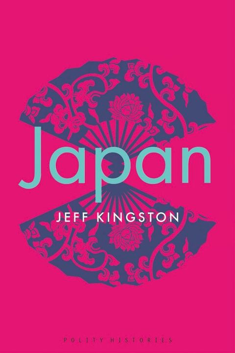 Japan(Kobo/電子書)