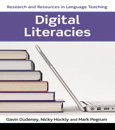 Digital Literacies(Kobo/電子書)