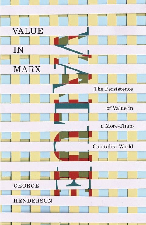 Value in Marx(Kobo/電子書)