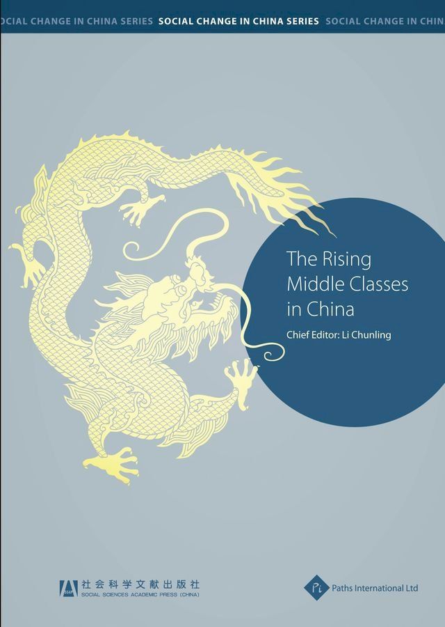  The Rising Middle Classes in China(Kobo/電子書)