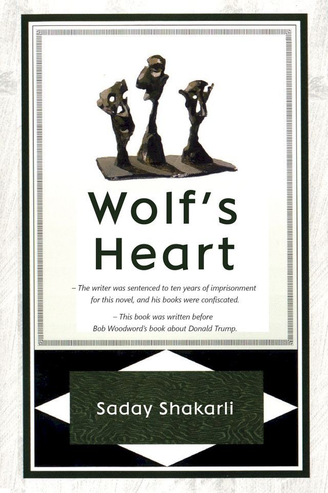  Wolf's Heart(Kobo/電子書)