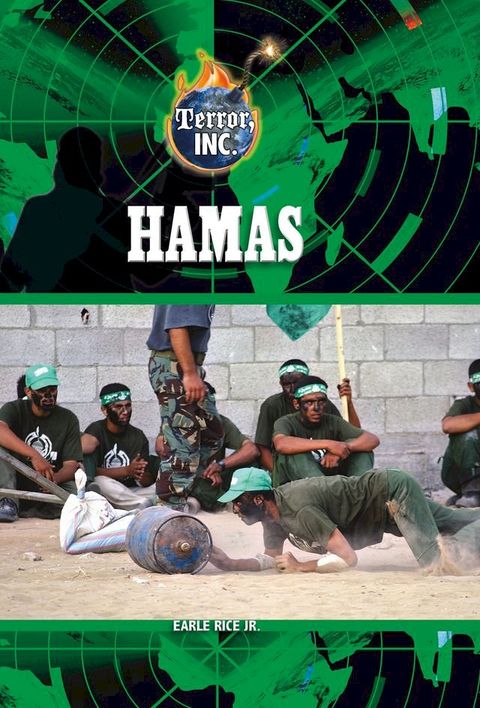 Hamas(Kobo/電子書)