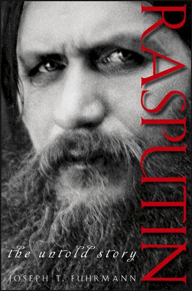  Rasputin(Kobo/電子書)