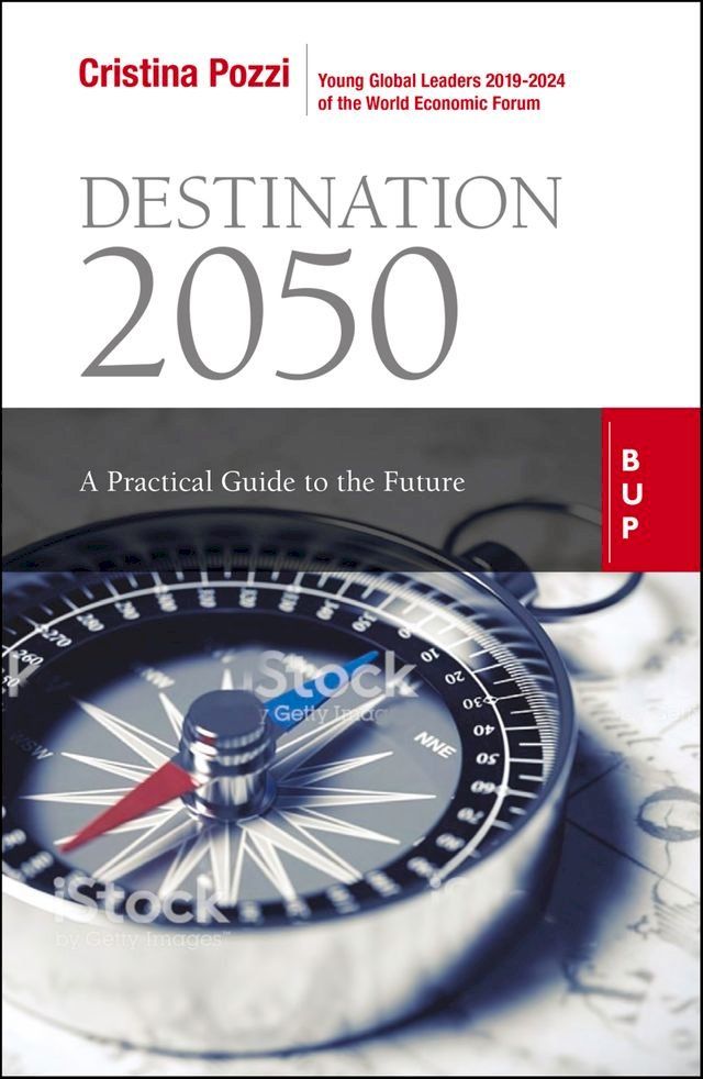  Destination 2050(Kobo/電子書)