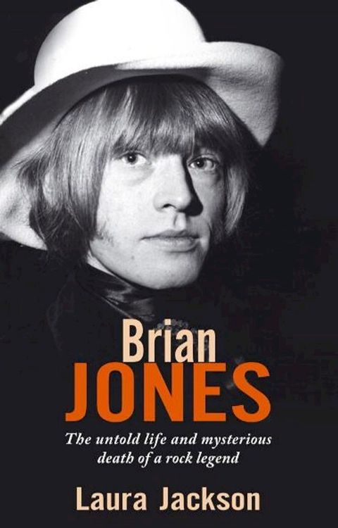 Brian Jones(Kobo/電子書)