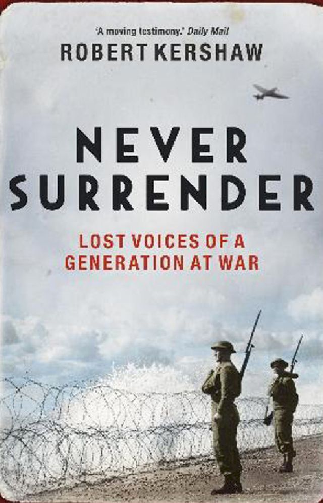  Never Surrender(Kobo/電子書)