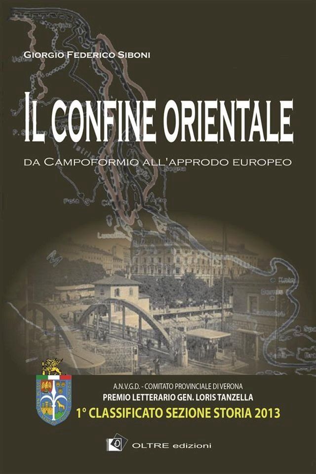  Il confine orientale(Kobo/電子書)