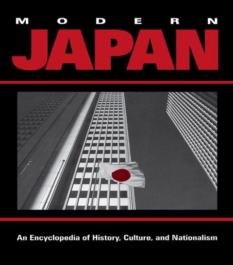 Modern Japan(Kobo/電子書)