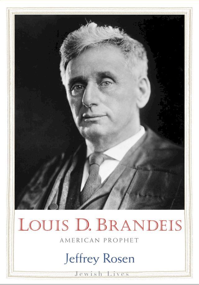  Louis D. Brandeis(Kobo/電子書)