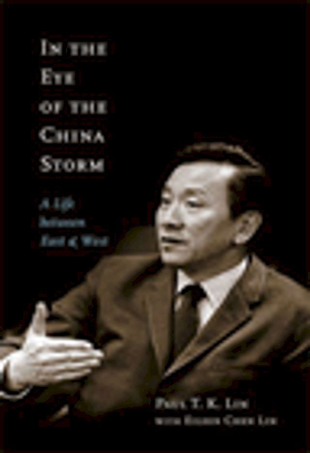  In the Eye of the China Storm(Kobo/電子書)