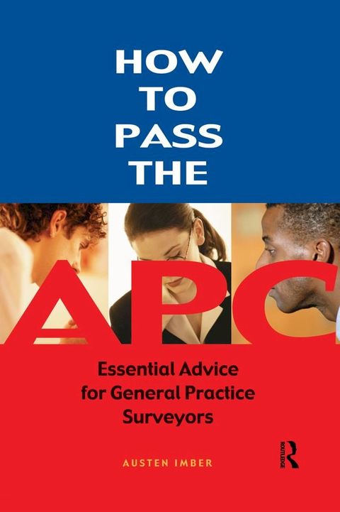 How to pass the APC(Kobo/電子書)