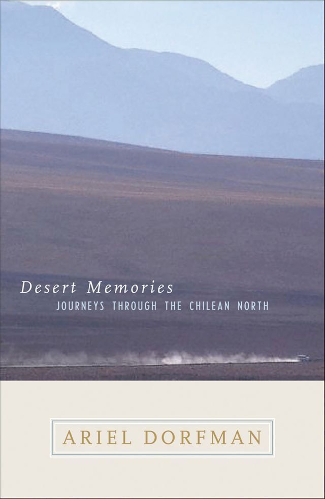  Desert Memories(Kobo/電子書)