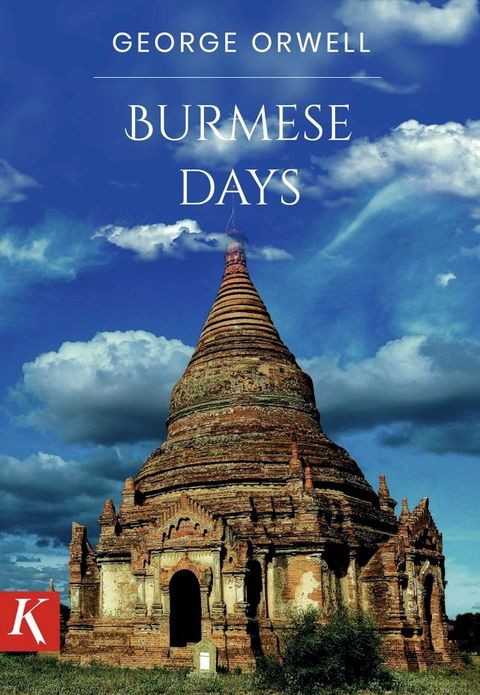 Burmese Days(Kobo/電子書)