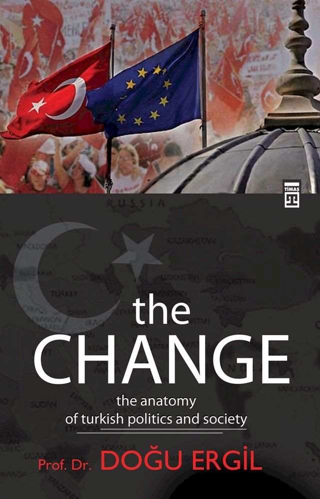  The Change(Kobo/電子書)