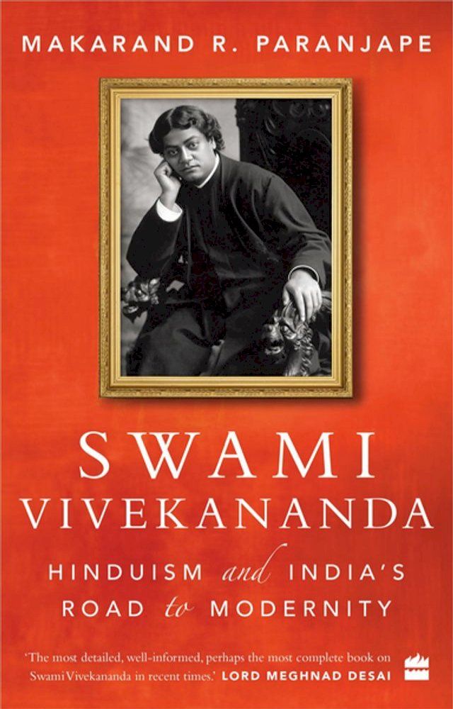  Swami Vivekananda(Kobo/電子書)