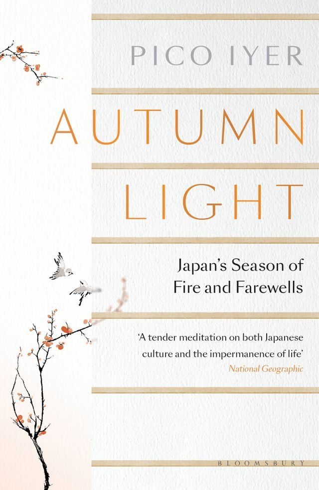  Autumn Light(Kobo/電子書)