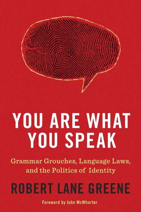 You Are What You Speak(Kobo/電子書)