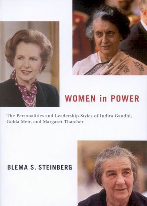 Women in Power(Kobo/電子書)