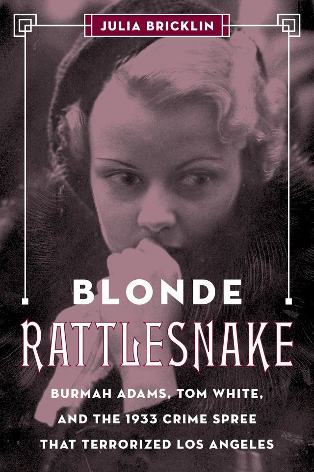  Blonde Rattlesnake(Kobo/電子書)