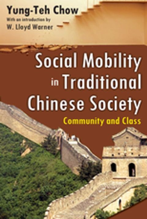 Social Mobility in Traditional Chinese Society(Kobo/電子書)