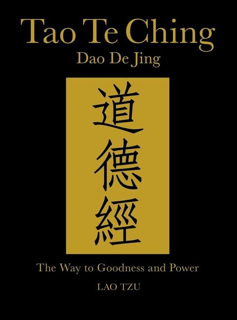 Tao Te Ching (Daodejing)(Kobo/電子書)