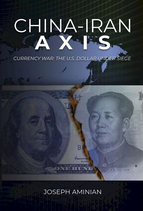 China-Iran Axis(Kobo/電子書)